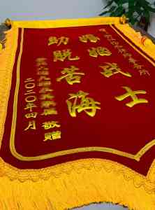 杭州婚姻法律师权威推荐：孙旭权律师领衔，专业解决离婚纠纷与财产难题