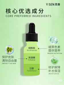 北京、石家庄、唐山、天津多地精华体验推荐:优质品牌助您肌肤焕新