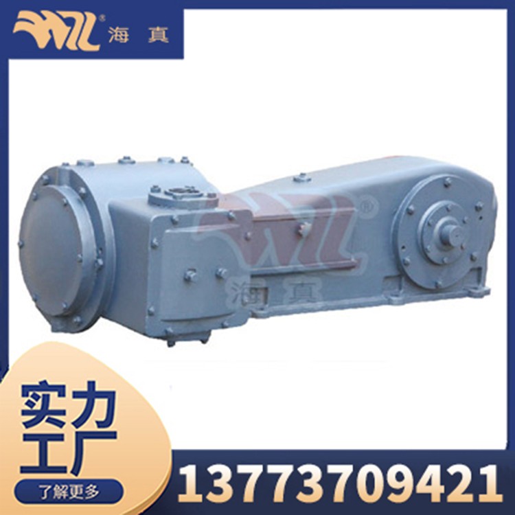 W-type Reciprocating Vacuum Pump
