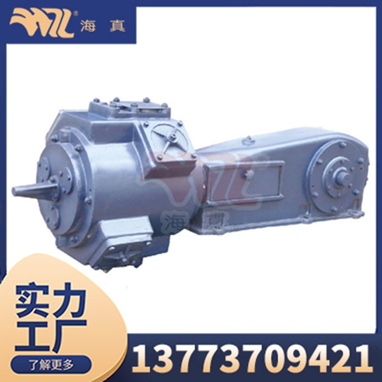 WY Type - Reciprocating Vacuum Pump