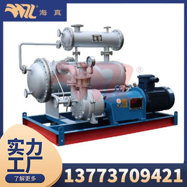 水（液）环式真空泵闭路循环系统