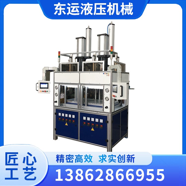 60T Double Busbar Trimming Machine (Pneumatic-Liquid Pressure Cylinder Type)