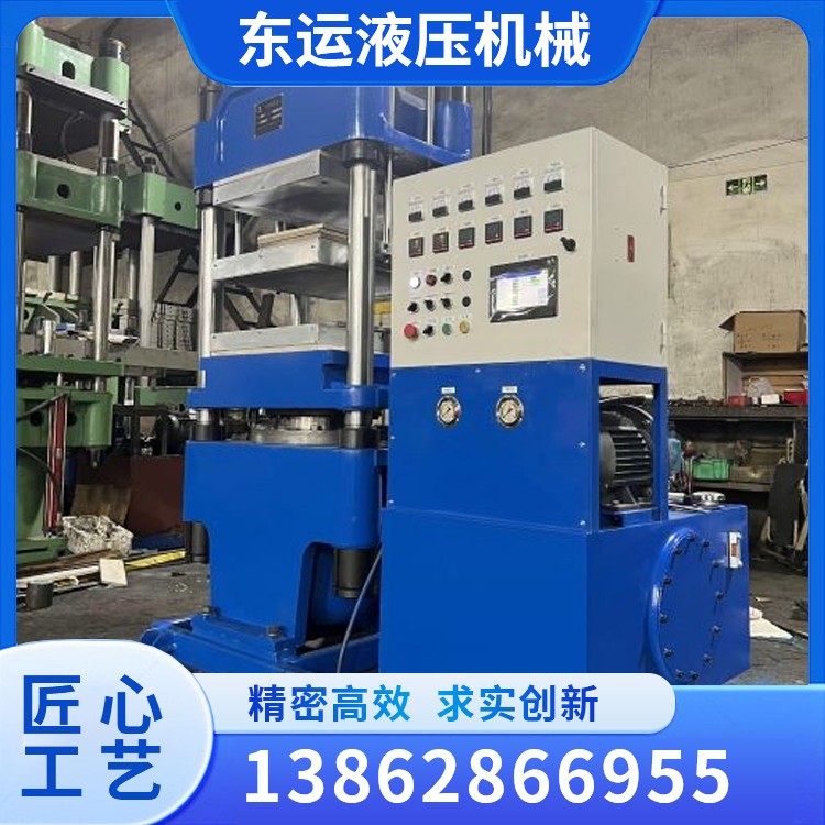 Servo hydraulic press