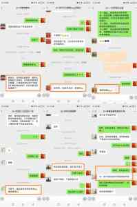 四平、长春、通化、辽源、白山考研培训平台及机构优质推荐