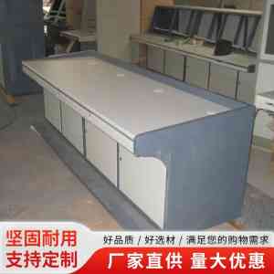 专业推荐:不锈钢/厨房/指挥中心/实验/平冷操作台厂家优质之选