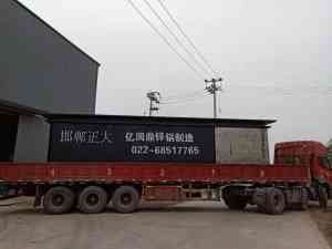 热镀锌锅设备供货商与制造企业精选：圆锌锅、大型镀锌锅实力厂家推荐