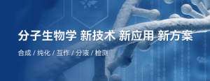 天津、北京、石家庄、太原、乌鲁木齐二手仪器采购与服务优质渠道推荐