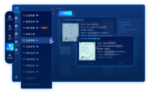 广东、湖南、河南、湖北、广西等地标书服务渠道优质之选深度解析