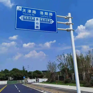 权威推荐:警示牌/标志/安防/监控/指示牌立杆优质厂家深度解析