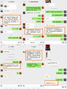 权威推荐：包头/呼和浩特/乌海/赤峰等地高考志愿填报靠谱品牌深度解析