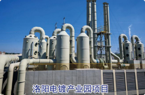 废气净化加工厂权威推荐：PP环保设备、有机废气、酸碱废气处理厂商精选