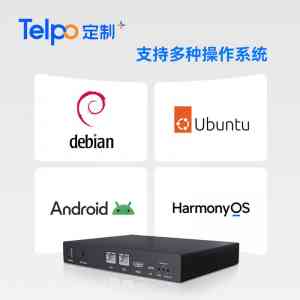 边缘计算定制、数据采集网关等企业优质推荐:为您揭秘实力厂商