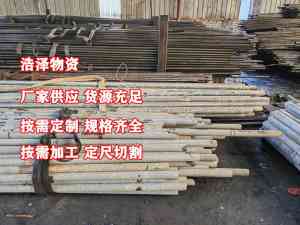 精轧/冷轧/冷拉无缝钢管及白钢管厂家推荐：厂商实力解析