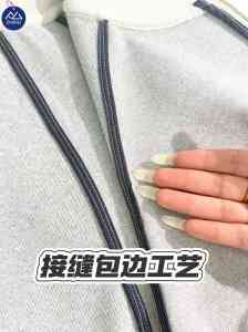 学生卫衣班服、情侣卫衣直销等优质厂家推荐:5 家实力厂商为您服务