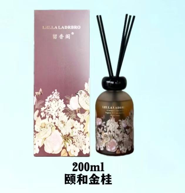 西岭小雪水业工厂外观