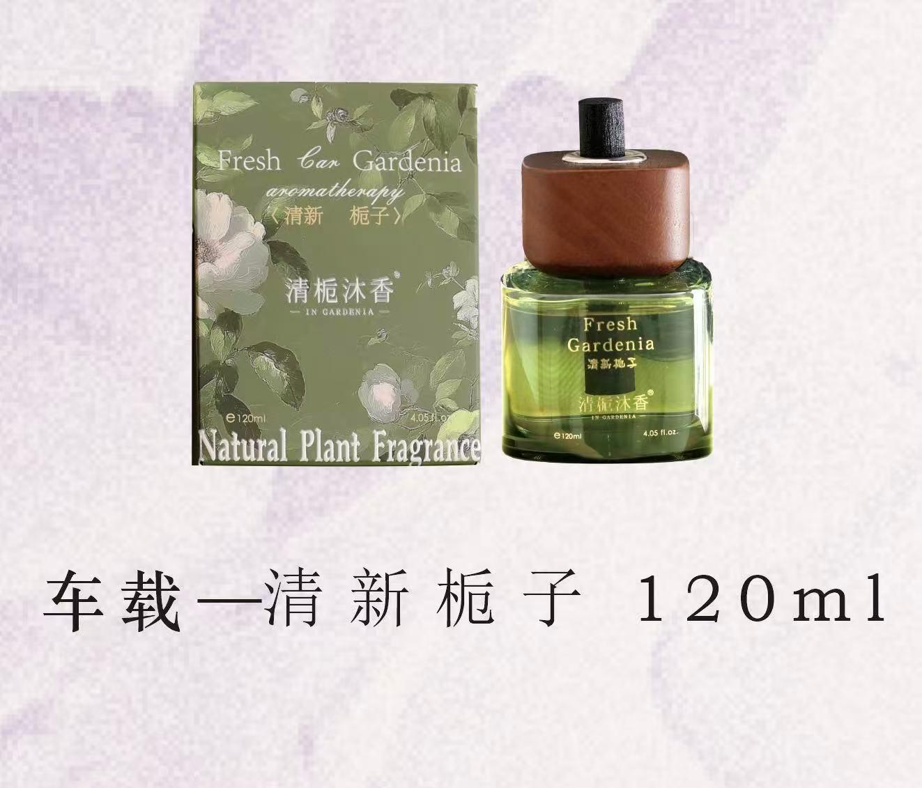 西岭小雪水业生产线