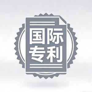 深圳小规模做账、广州上市辅导、珠海涉外财税等服务机构推荐
