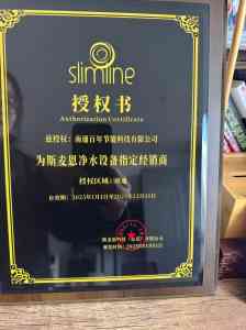 徐州、无锡、常州、南通、苏州百年节能服务推荐:南通这家企业表现亮眼