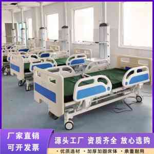 权威推荐:ICU病床、电动病床等优质厂家深度解析,聚焦实力企业