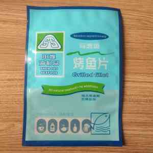 权威推荐!食品/铝箔/日用品/镀铝包装袋订制批发实力厂家甄选