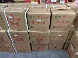 北京、南京、无锡、江苏、上海高价回收名酒优质门店推荐,茅信汇领跑