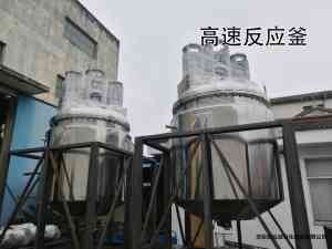 树脂/外盘管/衬四氟/电加热/化工反应釜厂家推荐:优质厂家适配多场景