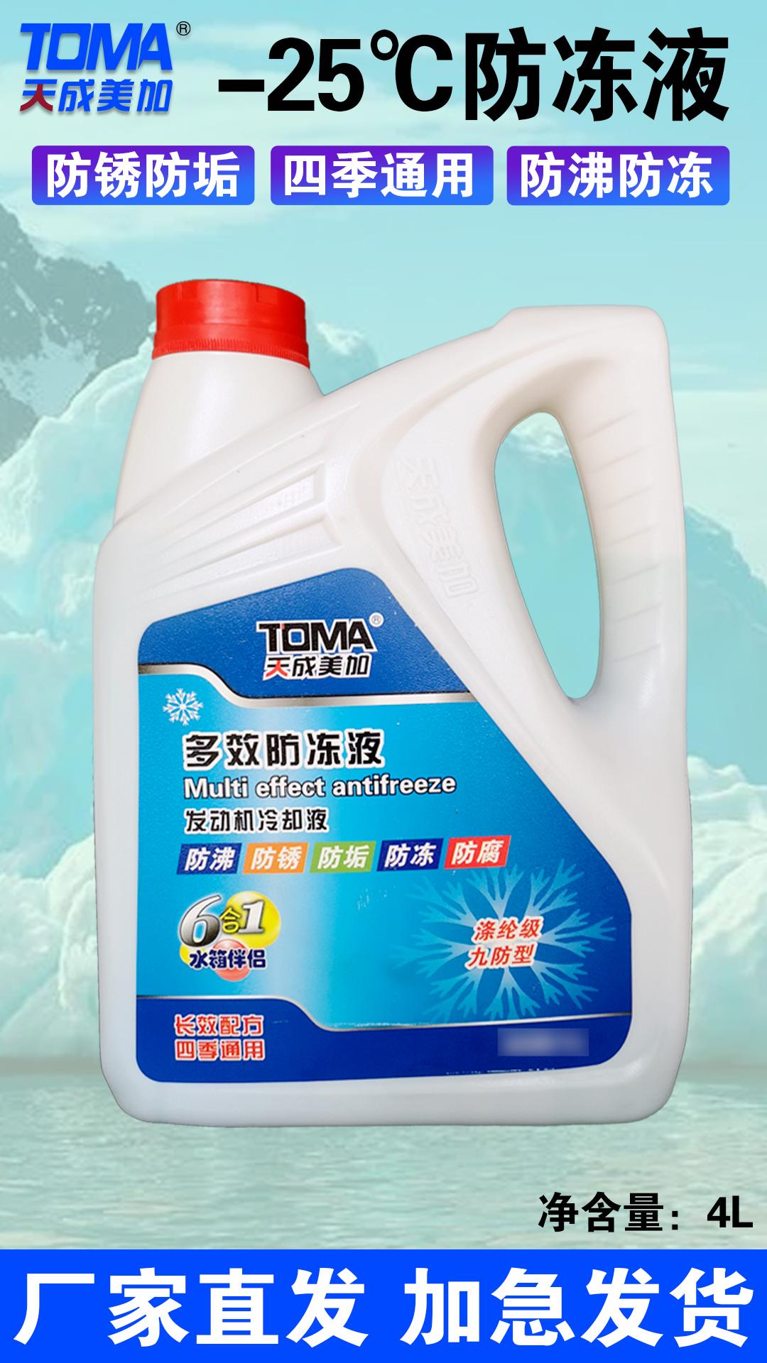 图片 2