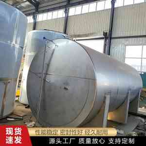 食品饮料储液罐等不锈钢储罐批发厂家推荐:多家优质厂商任你选