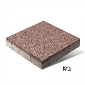 权威推荐:彩色防滑步道板订做批发,这几家步道板砖实力厂家值得关注