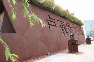 锈钢板栏杆、指示牌、幕墙等生产商及供货商权威推荐,聚焦优质企业