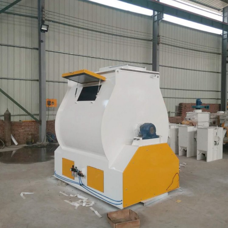 Feed Equipment - Single-Axis Propeller Blender