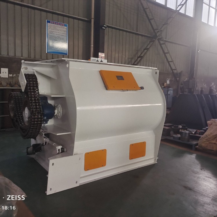 Feed Equipment - Twin-Axle Propeller Blender