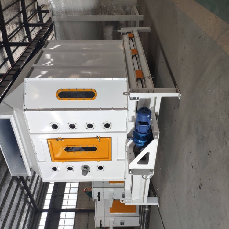 Feed Equipment - Counter-Flow Cooler