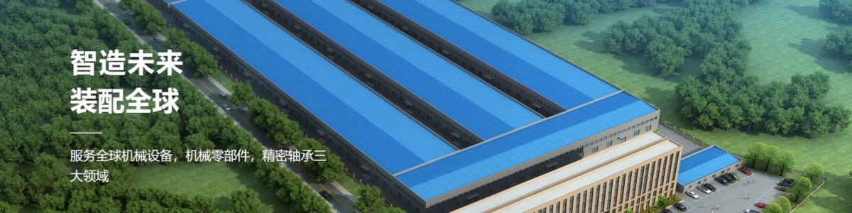 河南帆尔特智能装备