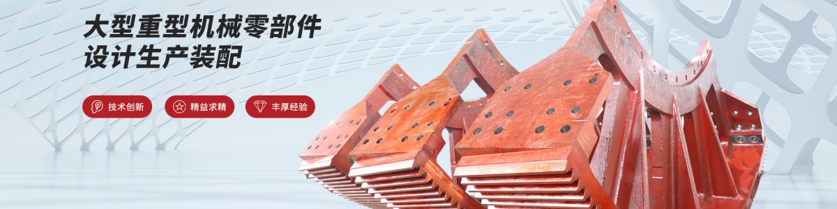 河南帆尔特智能装备