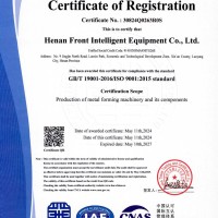 ISO9001证书