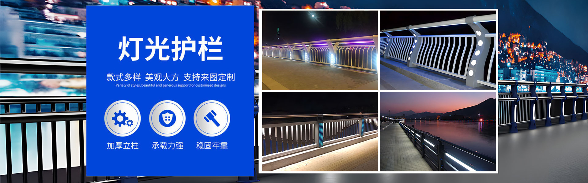 山东浩圆富淼交通设施