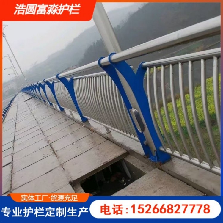 不锈钢护栏