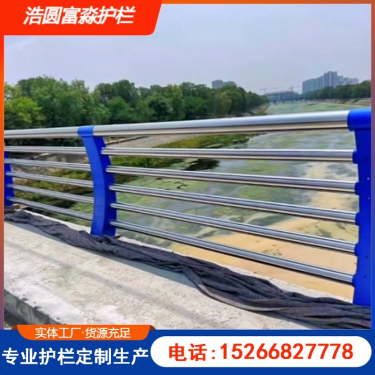 不锈钢复合管护栏