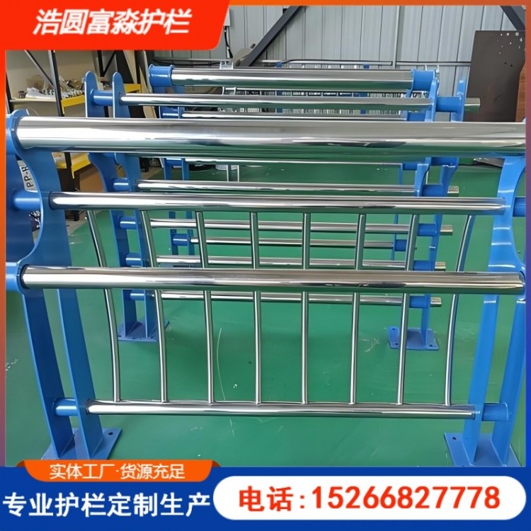 不锈钢复合管护栏