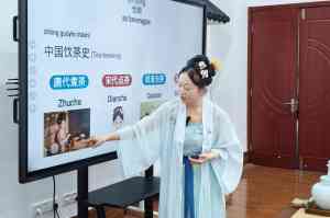 江苏点茶仪轨服务及技艺机构推荐:为您探寻优质宋式点茶体验