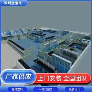 高等学校实验室、洁净净化工程及无尘车间建设厂家权威推荐,实力解析