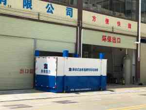公交车、摩托车检测及安检线设备厂家推荐:多设备适配,这几家厂商更靠谱
