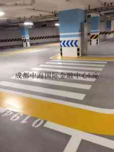 面层自流平源头厂家权威推荐:4 家优质企业适配多场景地面施工需求