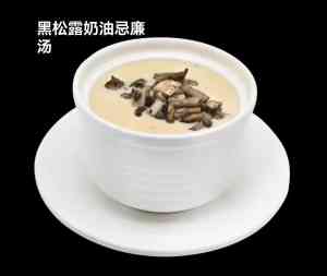 牛肉、冷冻食品、冻品、水果批发及同城配送定制优质厂家推荐