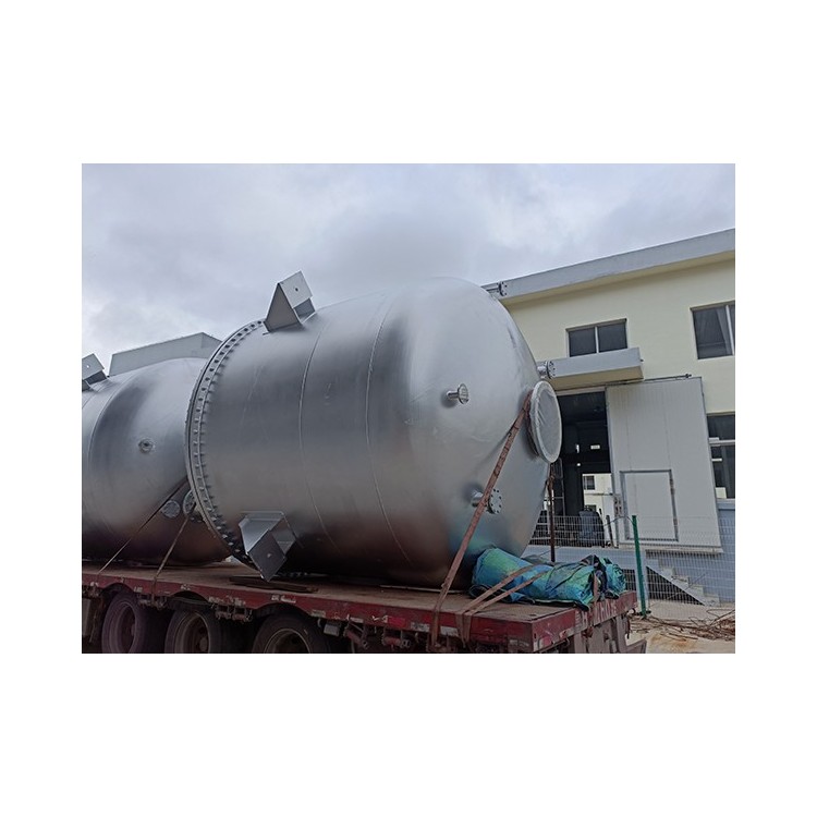 Environmental Protection Equipment