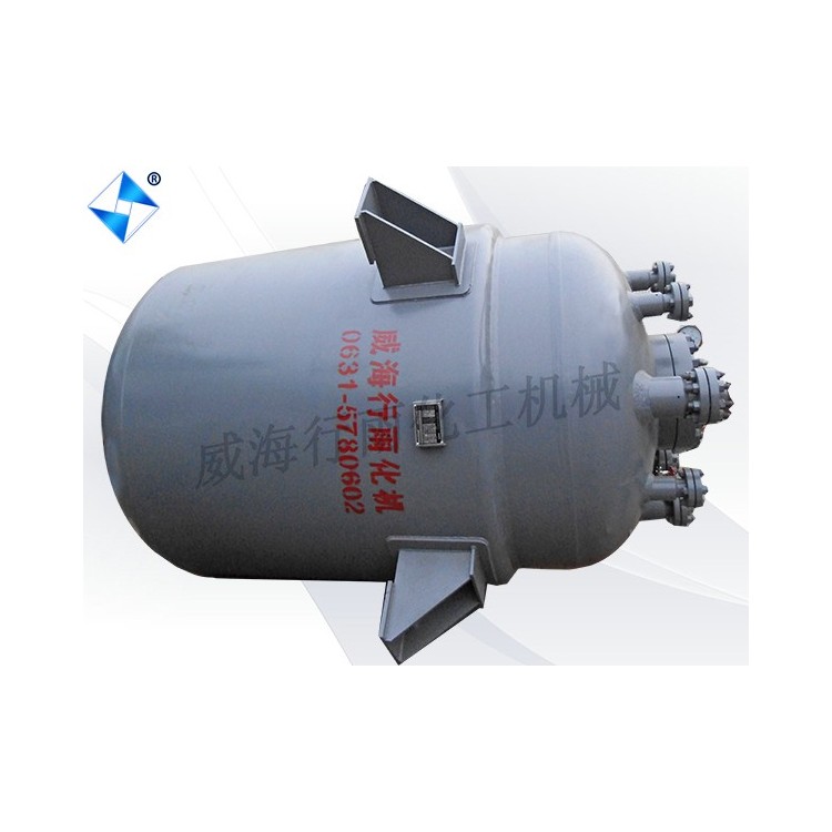 Hastelloy heat exchanger vessel