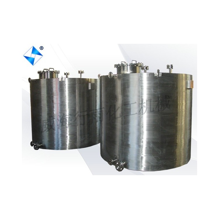 Hastelloy heat exchanger vessel