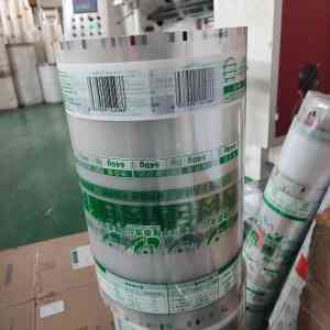 优质推荐：一次性封口膜、食品自动包装膜等厂家精选，为您揭晓实力之选