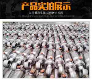 优质推荐:升降货梯油缸、液压千斤顶油缸等订制及供货厂家精选